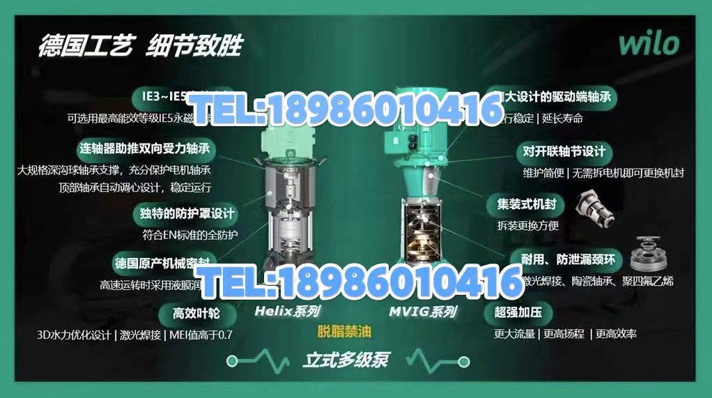 微信圖片_20230430000312.jpg